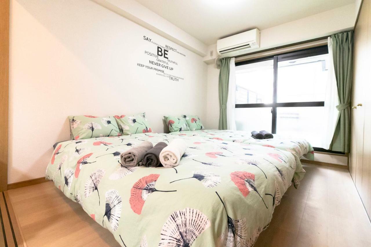 Apartamento Heart Of Shinsaibashi *